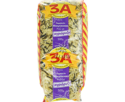 3A Parboiled Rice With Wild Rice 500g