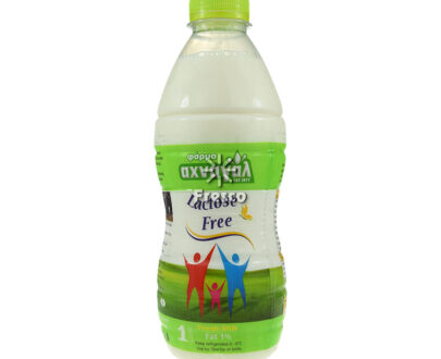 Achnagal Milk Lactose Free Fat 1% 1L