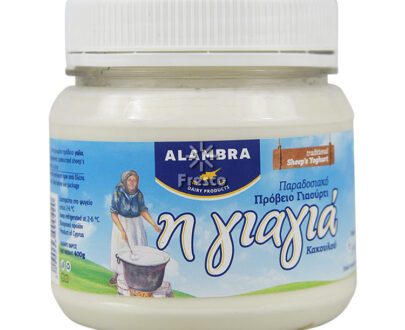 Alambra Traditional Sheep's Yoghurt 400g