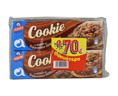 Allatini Cookie with Cacao & Chocolate Chips 2 x 175g