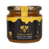 Anthostalia Cyprus Blossom Honey 450g
