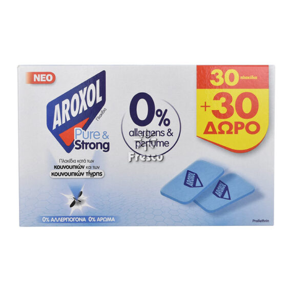 Aroxol Pure & Strong for Mosquitos and Tiger Mosquitos 60pcs (30+30 Free)