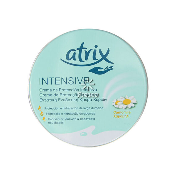 Atrix Hand Cream Intensive Chamomile 60ml