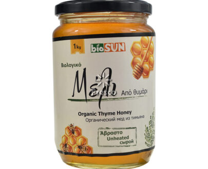 Biosun Unheated Organic Thyme Honey 1kg