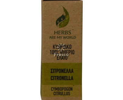 Bio Herbs R My World-Citronella Ess.oil 10ml