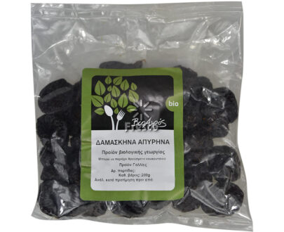 Bioagros-Dried Pitted Prunes 200g