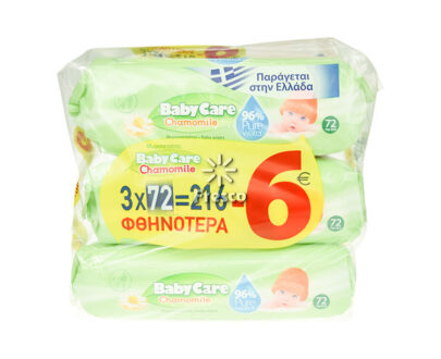 Baby Care Wet Wipes Chamomile 96% Pure Water 3 x 72pcs