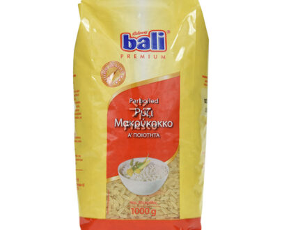 Ρύζι Παρμποιλ Bali 1000g