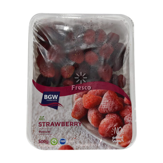 Blue Green Wave Strawberries 500g
