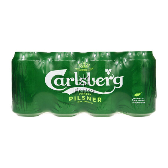 Carlsberg Beer Cans 8 x 330ml