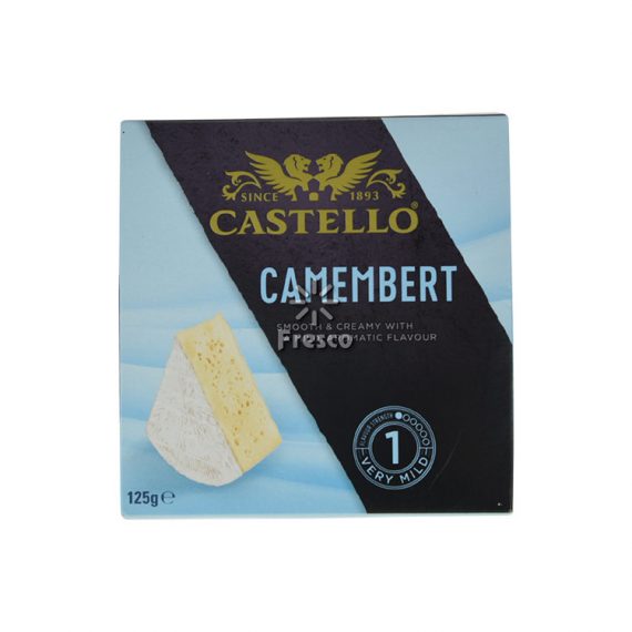 Castello Camembert With Aromatic Flavor Very Mild 125g