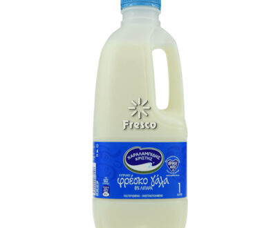 Φρέσκο Γάλα Χαραλαμπίδης Κρίστης 0% Λιπαρά 1L