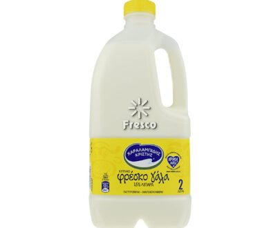 Φρέσκο Γάλα Χαραλαμπίδης Κρίστης 1.5% Λιπαρά 2L