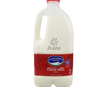 Χαραλαμπίδης Κρίστης Φρέσκο Γάλα 3%  Λιπαρά 2L