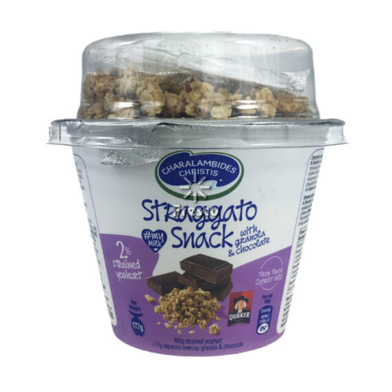 Charalambides Christis Straggato Strained Yoghurt 2% with Granola & Chocolate 177g