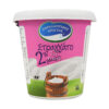 Charalambides Christis Straggato Yoghurt 2% Fat 300g