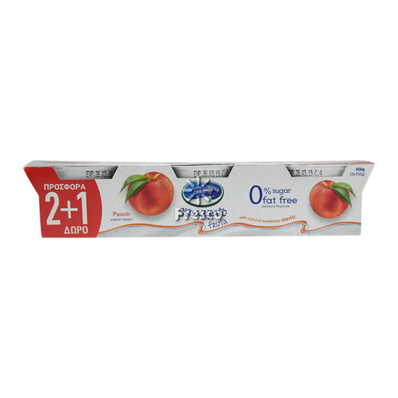 Charalambides Christis Strained Yogurt Peach 0% 3 x 150g