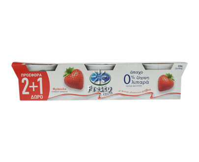 Charalambides Christis Strained Yogurt Strawberry 3 x 150g