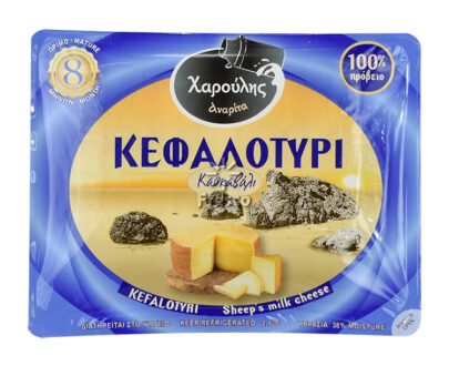 Charoulis Cheese Kefalotyri 8 Months 280g