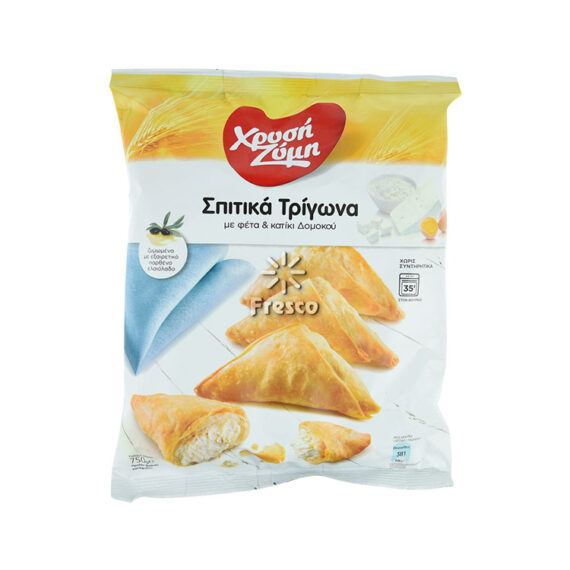 Chrysi Zymi Mini Bites With Feta Cheese And Domokos Katiki Cheese 750g