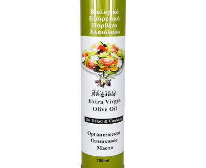 Bio Trifillaris-Extra Virgin Olive Oil 750ml