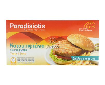 Paradisiotis Chicken Burgers 6x100g