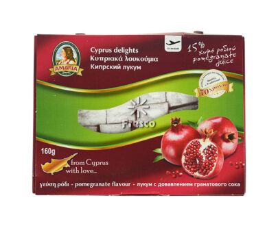 Amalia Cyprus Delights Pomegranate Juice 160g