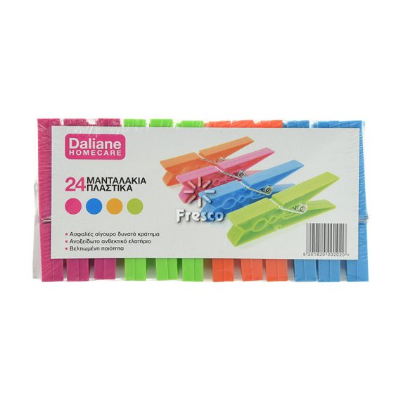 Daliane 24 Plastic Clothespins