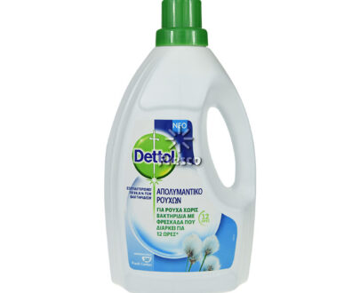 Dettol Disinfectant for Clothes 1.5L