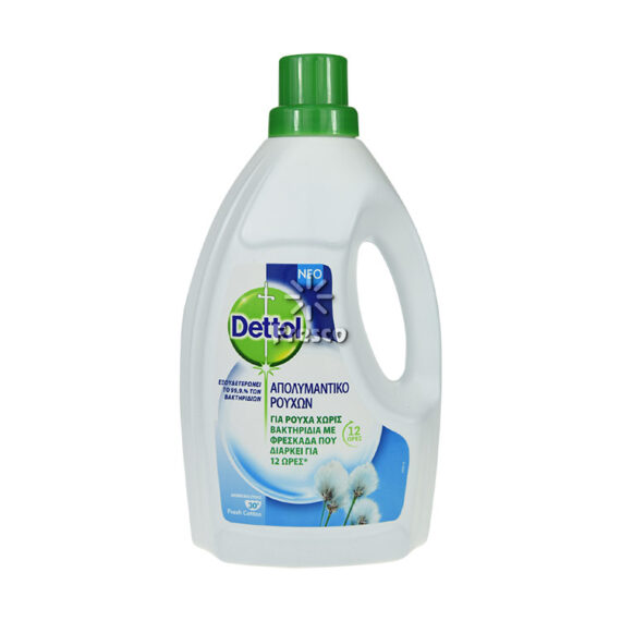 Dettol Disinfectant for Clothes 1.5L