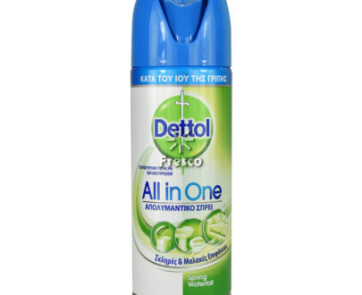Dettol Disinfectant Spray All In One Spring Waterfall 400ml