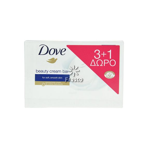 Dove Beauty Cream Bar for soft,smooth skin 2x100g