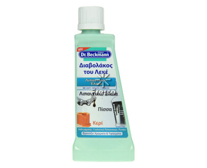 Dr. Beckmann Oil Stain Remover 50g