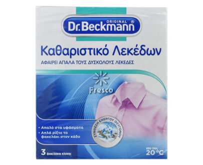 Dr. Beckmann Καθαριστικό Λεκέδων 3 x 40g