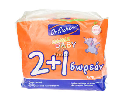 Dr. Fischer Jungle Baby Wipes x 75 Pcs (2+1 Free)