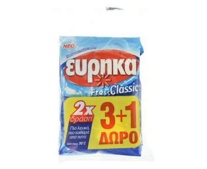 Eureka Classic Whitener 4x60g (3+1 Free)