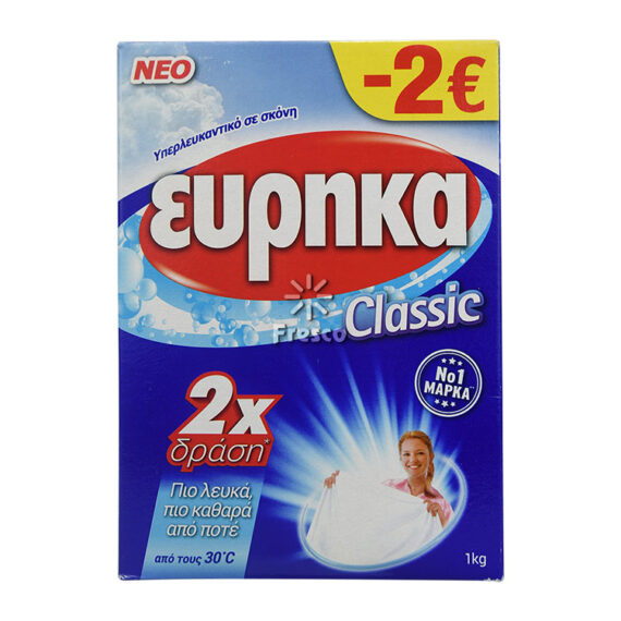 Eureka Classic Whitening Powder 1kg