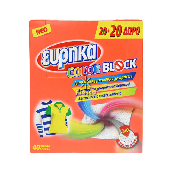 Eureka Color Block 40pcs