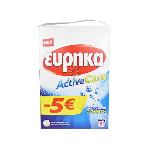 Eureka Laundry Powder Active Care 4kg