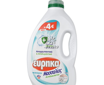 Eureka Massalias Antibacterial 2.3L