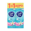 Every Day Sanitary Pads Lightly Scented 40pcs (1+1 Free)