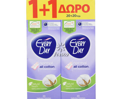 Everyday Sanitary Pads Normal All Cotton 2 x 20pcs (1+1 Free)