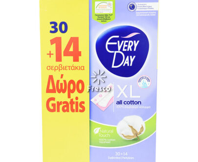Everyday XL All Cotton 30 + 14Free