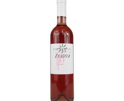 Fikardos Wine Rose 75cl