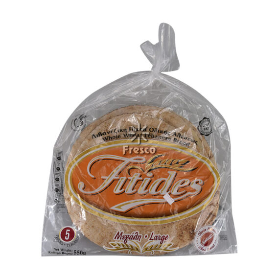 Fitides Whole Wheat Lebanese Pita Bread Large 5pcs
