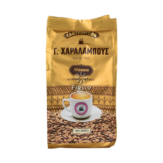 G.Charalambous Gold Pure Coffee Mocca Blend Arabica 200g