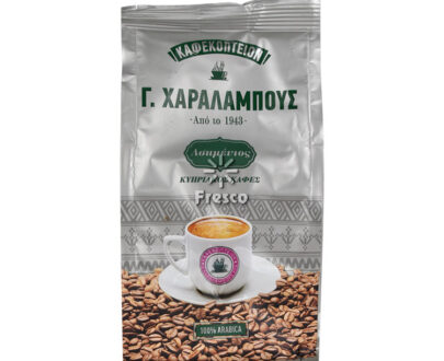 G.Charalambous Cyprus Coffee Silver Arabica 200g
