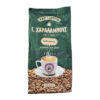 G.Charalampous Coffee Classic 500g