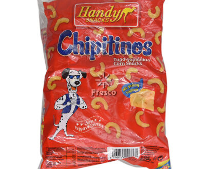 Handy Snacks Chipitinos Corn Snacks 10 x 22g