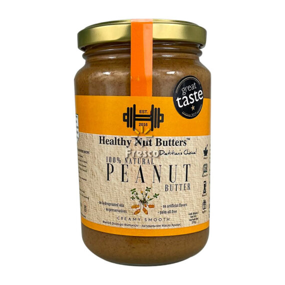 Healthy Nut Butters Peanut Butter Creamy Smooth 370g